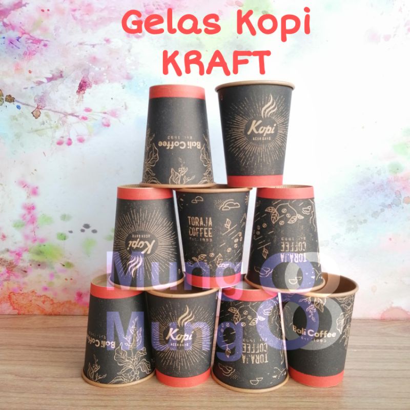 KRAFT Coffee Cup 6.5oz / KRAFT Paper Cup 8oz บรรจุ 50 ชิ้น