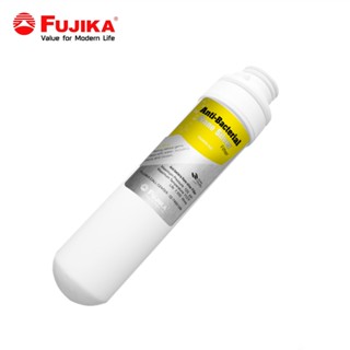 FUJIKA ไส้กรองน้ำดื่ม QUICK Anti-Bacterial (Nano Silver) (Q-05A) เครื่องกรองน้ำ QUICK รุ่น FP-513(PK),FP-513(VL) ฟูจิก้า