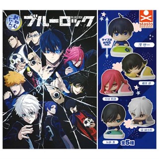 Gashapon Onemutan Bluelock กาชาปอง