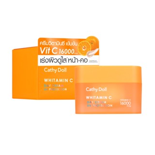 CATHY DOLL WHITAMIN C Day CREAM 18G