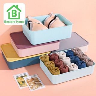 BestoreHome กล่องจัดระเบียบ ชุดชั้นใน กางเกงใน 👙 ถุงเท้า 🧦