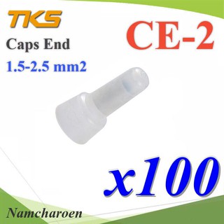 ..หัวหมวกย้ำสายไฟ ต่อสาย CE2 สายไฟขนาด 1.5-2.5 Sq.mm. 16-14 AWG  (แพค 100 ชิ้น) รุ่น Caps-End-CE-2 NC