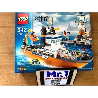 LEGO 7739: Coast Guard Patrol Boat &amp; Tower เลโก้