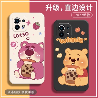 Milk tea strawberry bear เคสไอโฟน iPhone 11 8 Plus case X Xr Xs Max Se 2020 cover เคส iPhone 13 12 pro max 7 Plus 14 pro