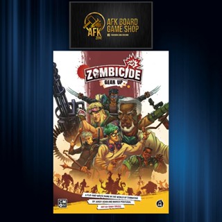 Zombicide Gear Up - Board Game - บอร์ดเกม