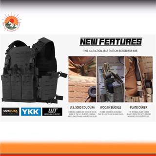 เปลือกเสื้อเกราะ CanceFly รุ่น Scutum Tactical Vest