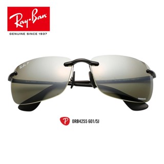 Ray-Ban Chromance - RB4255 601/5J แว่นตากันแดด rayban