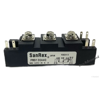 PWB130A40 SanRex โมดูล thyristor module 400V 130A (ของใหม่) สินค้าพร้อมส่ง