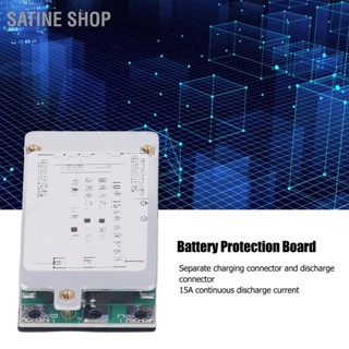 Satine Shop บอร์ดป้องกันแบตเตอรี่ลิเธียม Pcb 10S 36V 15A 18650 ไม่มีฟังก์ชั่นสมดุล