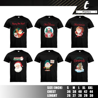 เสื้อยืด tFactory เสื้อยืดสีดำ Christmas เสื้อพิมพ์ลาย เนื้อผ้า Cotton blends dry คุณภาพดี ใส่สบาย by inkspa