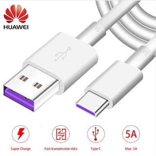 สายชาร์จไว ของแท้ Huawei Type C 5A รองรับมือถือหลายรุ่น เช่น Nova 9//87I/5T/P40/P30/30PRO/P20/P20PRO/P10/Mate9/10