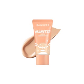 Banxeer Milk Mist Soft Light Monster Liquid Foundation #BM17 : แบงเซียร์ มิลค์ ฟาวน์เดชั่น รองพื้น x 1 ชิ้น alyst