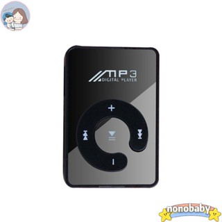 เครื่องเล่น MP3 MP3 ขนาดเล็ก แบบพกพา รองรับการ์ด Micro TF Hifi MP3 สําหรับเล่นกีฬากลางแจ้ง