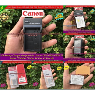 แท่นชาร์จแบตเตอร์รี่ Canon LP-E8 สำหรับแบตกล้อง Canon 550D 600D 650D 700D ราคาถูก