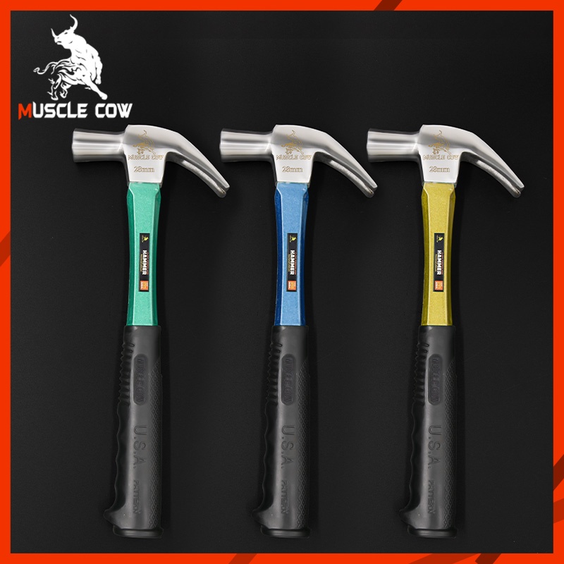 MUSCLE COW ค้อน ค้อนเหล็ก ค้อนก้ามปู ด้ามไฟเบอร์ 28mm.สามสีการส่งแบบสุ่ม