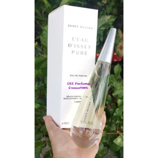 Issey Miyake LEau dIssey PURE EDP  90ml. กล่องเทสเตอร์ น้ำหอมแท้ 100%