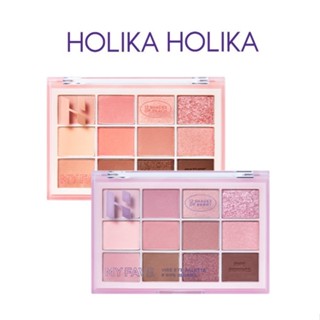 [HOLIKA HOLIKA] My Fave Vibe Eye Palette 10g (Ripe Fruits Collection)  กรัม (เก็บผลไม้สุก) สินค้าเกาหลีแท้ๆส่งตรงจากเกาหลี