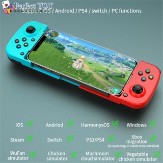 Ps จอยสติ๊กเล่นเกมไร้สาย บลูทูธ ยืดหดได้ สําหรับ Ios android Phone 3d