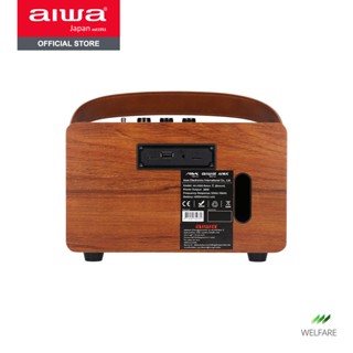  ผ่อน 0AIWA Retro Bluetooth Speaker ลำโพงบลูทูธพกพา BASS  img 3