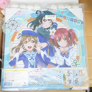 Love Live! Sunshine!! Stacking Box แบบ C ลิขสิทธิ์แท้