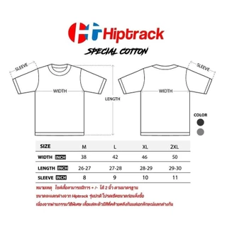 HIPTRACK - Special Cotton เฟดเทา เสื้อยืด unisex
