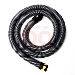 KARCHER EXTENSION HOSE PACKAGED NW35 2.5M สามารถออกใบกำกับภาษีเต็มรูปแบบได้ (คาร์เชอร์)