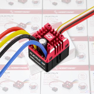 Hobbywing Quicrun WP-1080-G2 80A แปรง ESC กันน้ํา สําหรับโมเดลรถไต่หินบังคับ 1/10 1/8