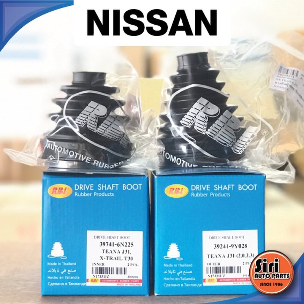 (1ตัว) หุ้มเพลา NISSAN TEANA J31 เครื่อง 2.0 / 2.3 ปี 2003-On / J32 เครื่อง 2.0 / 2.5 ปี 2008-On / X