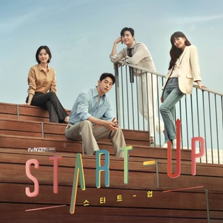 [ START UP ] OST - Vinyl LP (2LP, 180g)