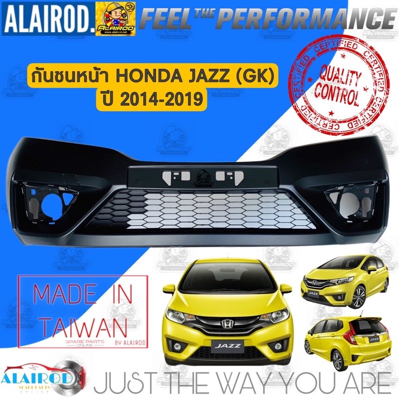 กันชนหน้า HONDA JAZZ (GK) ปี 2014-2019 TAIWAN