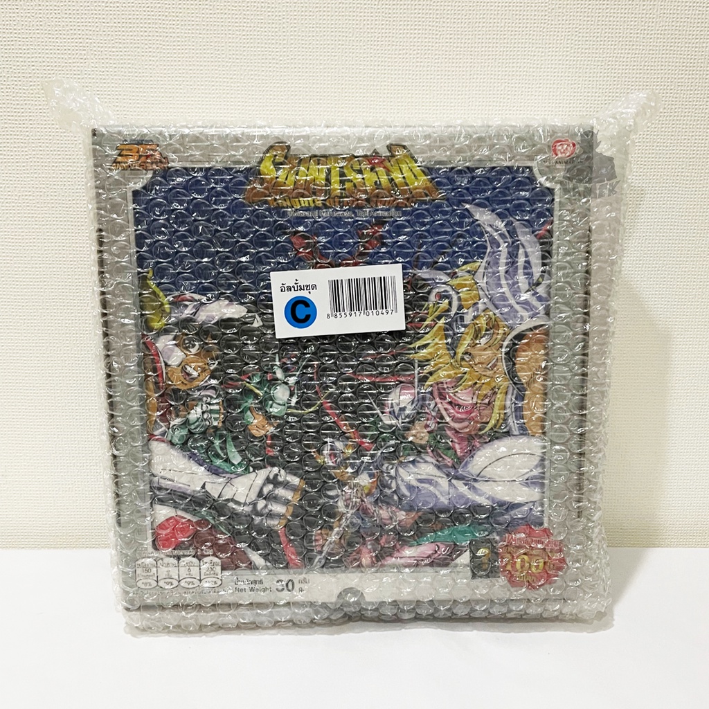 โอเดนย่า Saint Seiya Boxset ชุด C สมุดสะสมการ์ด เซนต์เซย์ย่า (ไม่รวมการ์ด) ODEN-YA Card Station V.I.