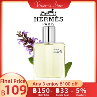 [🚚พร้อมส่ง ✨ของแท้] Hermes H24 EDT 2ml/5ml/10ml For Men น้ําหอมแบ่งขาย