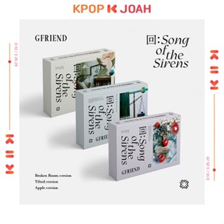 GFRIEND - 回:Song of the Sirens