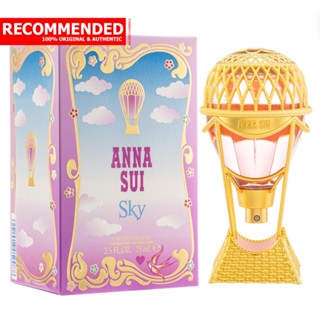 Anna Sui Sky EDT 75 ml.