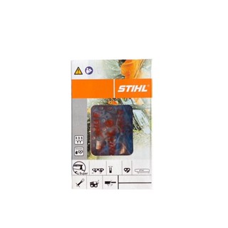 โซ่เลื่อยยนต์ stihl 3/8P (โซ่ซอย)