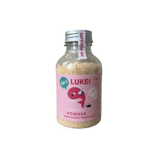 Luke! powder only salmon &amp; green lipped mussel ผงแซลมอน สำหรับสุนัข 150g.