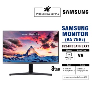 Monitor Samsung LS24R35AFHEXXT Model : S1-LS24R35AFHEXXT