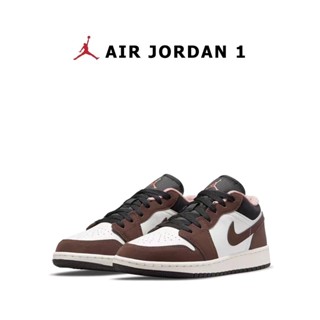 AIR JORDAN 1 LOW SE (GS) CHOCOLATE BLISS