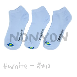(12คู่) ถุงเท้าข้อสั้นสีพื้นผู้ชาย ขนาดเท้า 40-45 #829