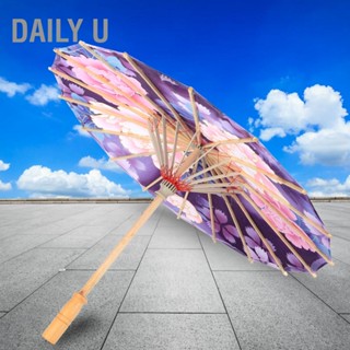 Daily U ร่มเต้นรํา งานฝีมือ 57X84 ซม. สําหรับตกแต่ง