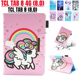 เคสแท็บเล็ต ลายการ์ตูนยูนิคอร์น กันกระแทก สําหรับ TCL TAB 8 4G (8.0)