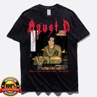 GILDAN เสื้อยืด ผ้าฝ้ายแท้ พิมพ์ลาย Agust D Heavy Metal สําหรับผู้ชาย