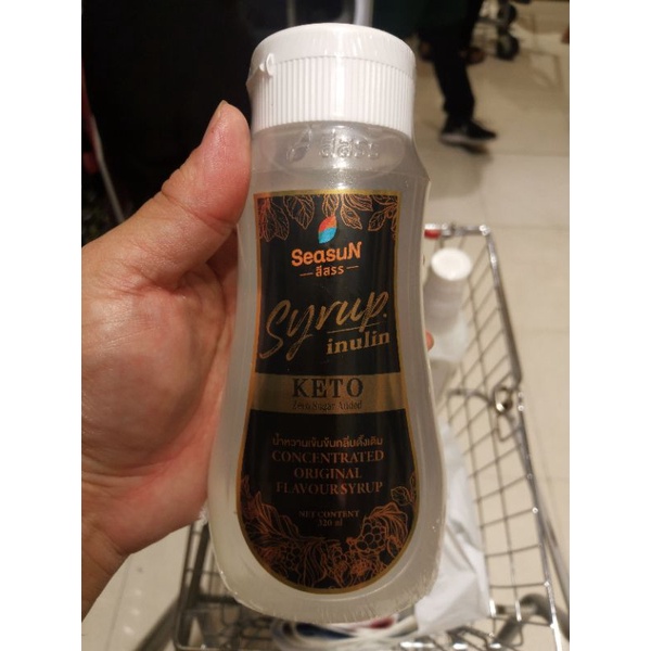 ecook​ สีสรร​ น้ำหวานเข้มข้น​ คีโต กลิ่น​ โคล่า​ เมเปิ้ล​ ทุเรียน​ สละ​ ครีมโซดา​ g​ seasun keto syr