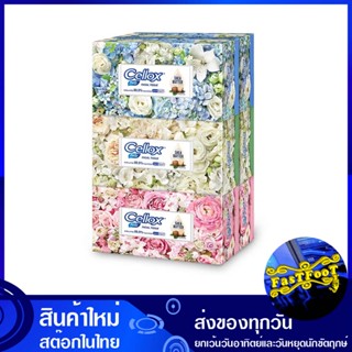 กระดาษเช็ดหน้า 140 แผ่น (แพ็ค6กล่อง) เซลล็อกซ์ พิวริฟาย ฟลาวเวอร์ Cellox Purify Flower facial tissue กระดาษ เช็ดปาก เช็ด