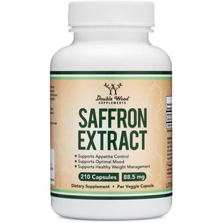 Saffron Extract (หญ้าฝรั่น)