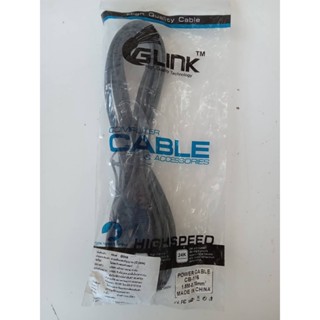 GLINK Power Cable CB-116 1.8M-0.75mm