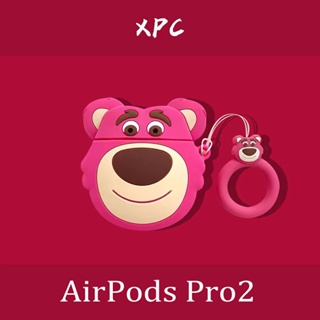 ใหม่ เคสหูฟัง ลายหมีสตรอเบอร์รี่น่ารัก สําหรับ AirPods Pro2 AirPods3 AirPods (3rd) AirPods3 AirPods3 3rd AirPodsPro 2021 เคสหูฟังไร้สาย สําหรับ AirPods1 2 Generation