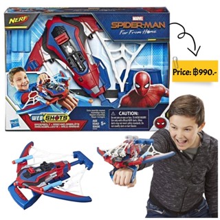 Spider-Man Web Shots Spiderbolt Nerf Powered Blaster