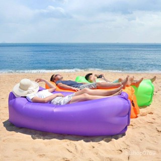 โซฟาเป่าลมแบบพกพา ที่นอนเปาลม โซฟากลางแจ้ง Outdoor lazy inflatable sofa โซฟาเป่าลม โซฟาเป่าลมกลางแจ้ง ที่นอนเป่าลม