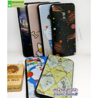 เคส xiaomi redmi8 พิมพ์ลายการ์ตูน กรอบยางเสี่ยวหมี่เรดมี่8 พิมพ์ลายการ์ตูน set09 พร้อมส่งในไทย redmi8 เก็บปลายทางได้